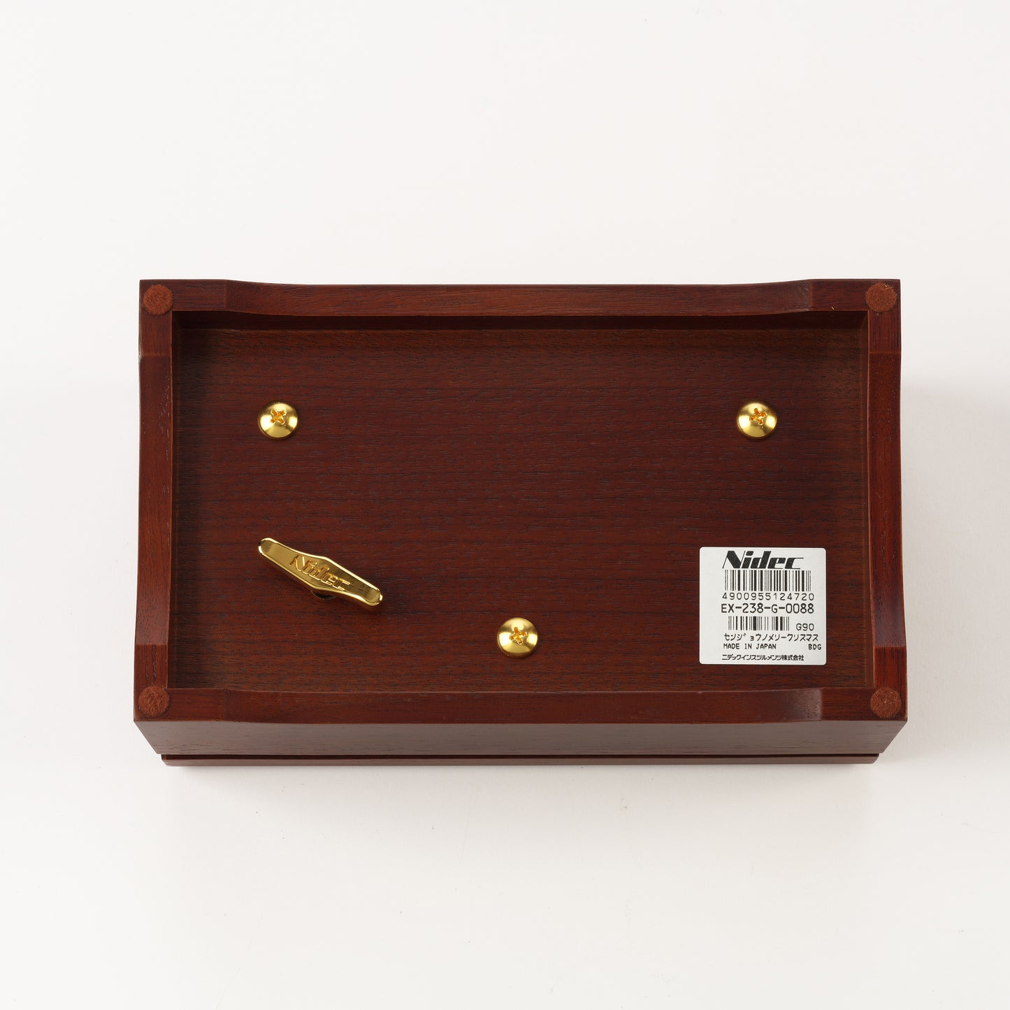 50弁オルフェウス ウォールナット 戦場のメリークリスマス