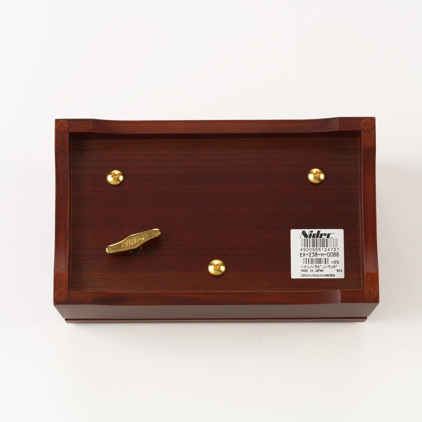 50弁オルフェウス ウォールナット オペラ座の怪人