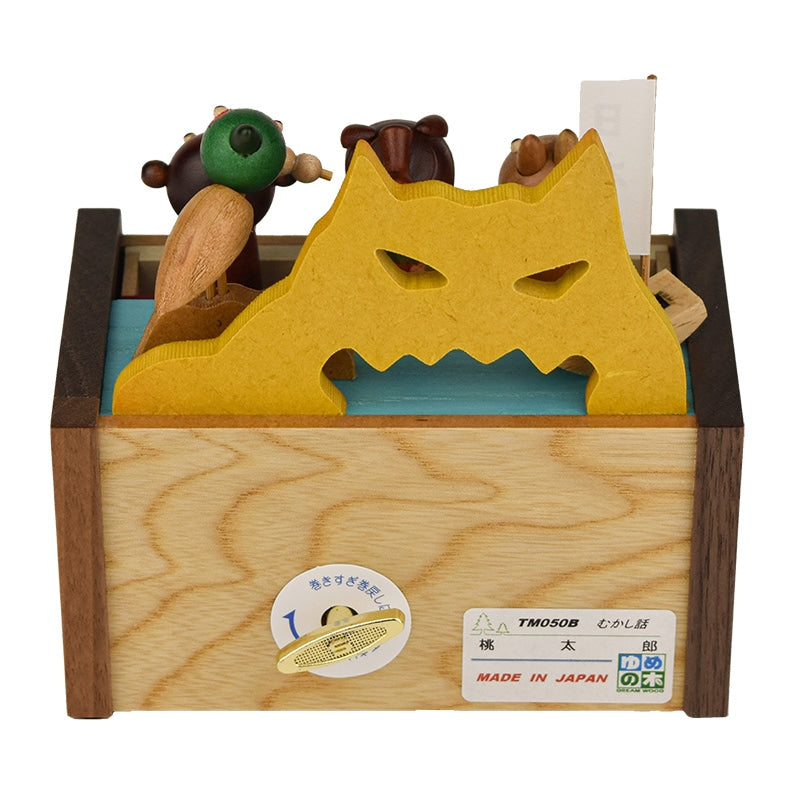 木箱 昔話シリーズ 桃太郎