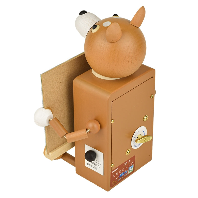 フォトフレーム「Mitte(ミテ)」 イヌ