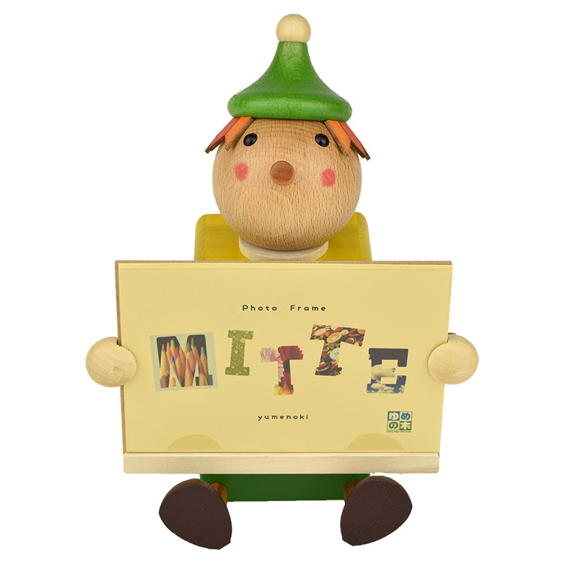 フォトフレーム「Mitte(ミテ)」 ピノキオ